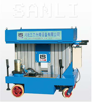 GTWY(D)電瓶動力升降機 GTWY(D)電瓶動力升降機