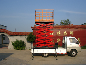 GKC汽(qì)車型升(shēng)降機 GKC汽(qì)車型升(shēng)降機