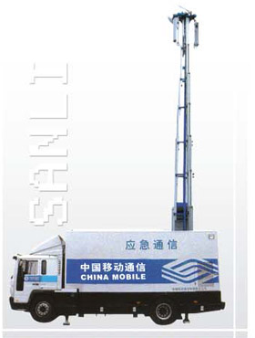 移動式應急通信(xìn)車 移動式應急通信車